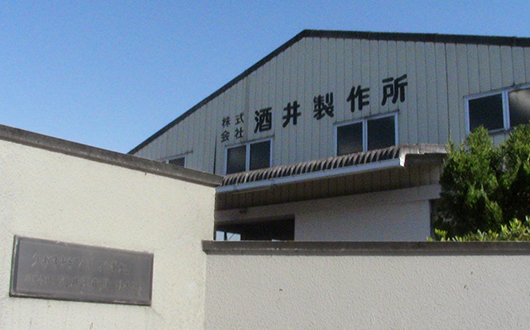 栃木第1工場