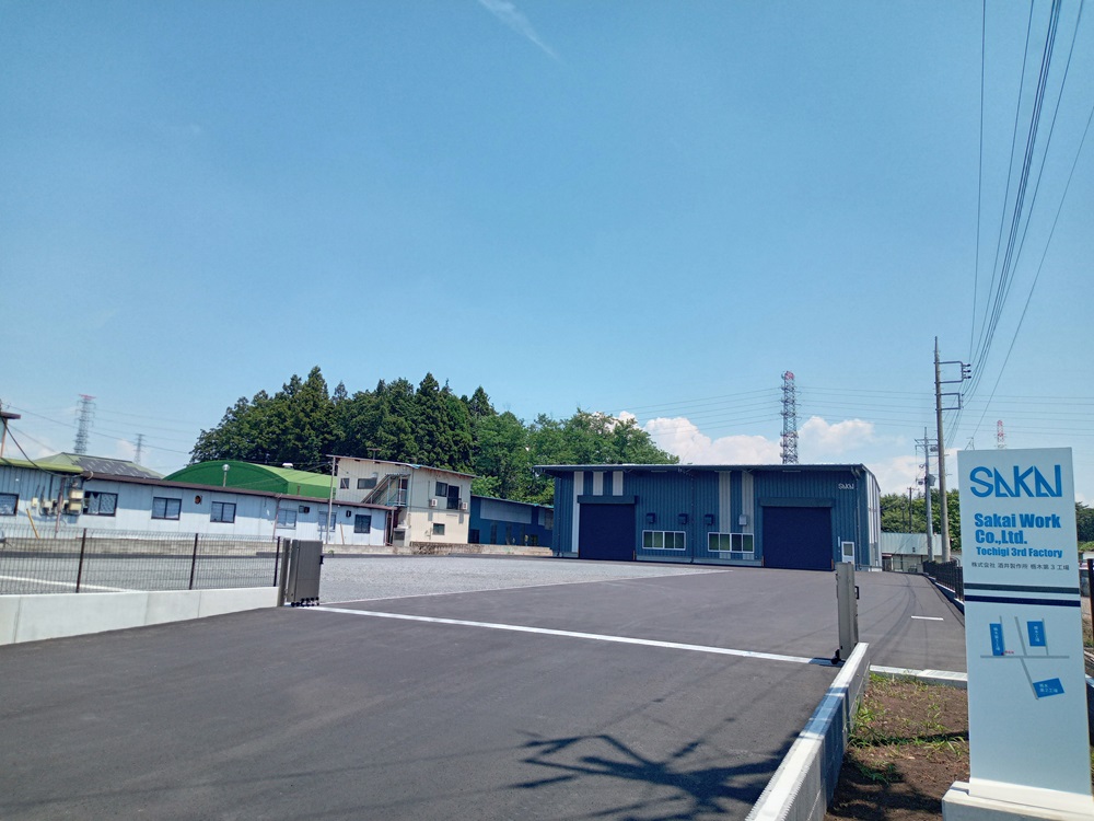 栃木第３工場-2